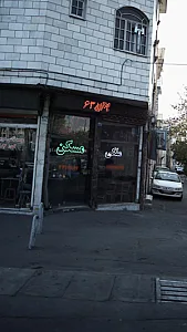مسکن ملکی