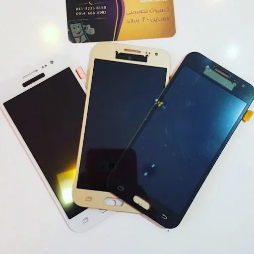 تعمیرات موبایل ۲۰
