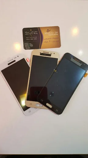 تعمیرات موبایل ۲۰