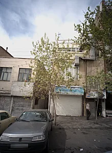مشاورین املاک ساحل