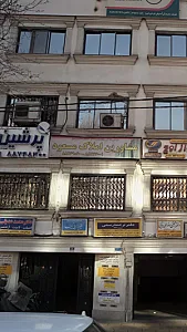 مشاورین املاک مسعود
