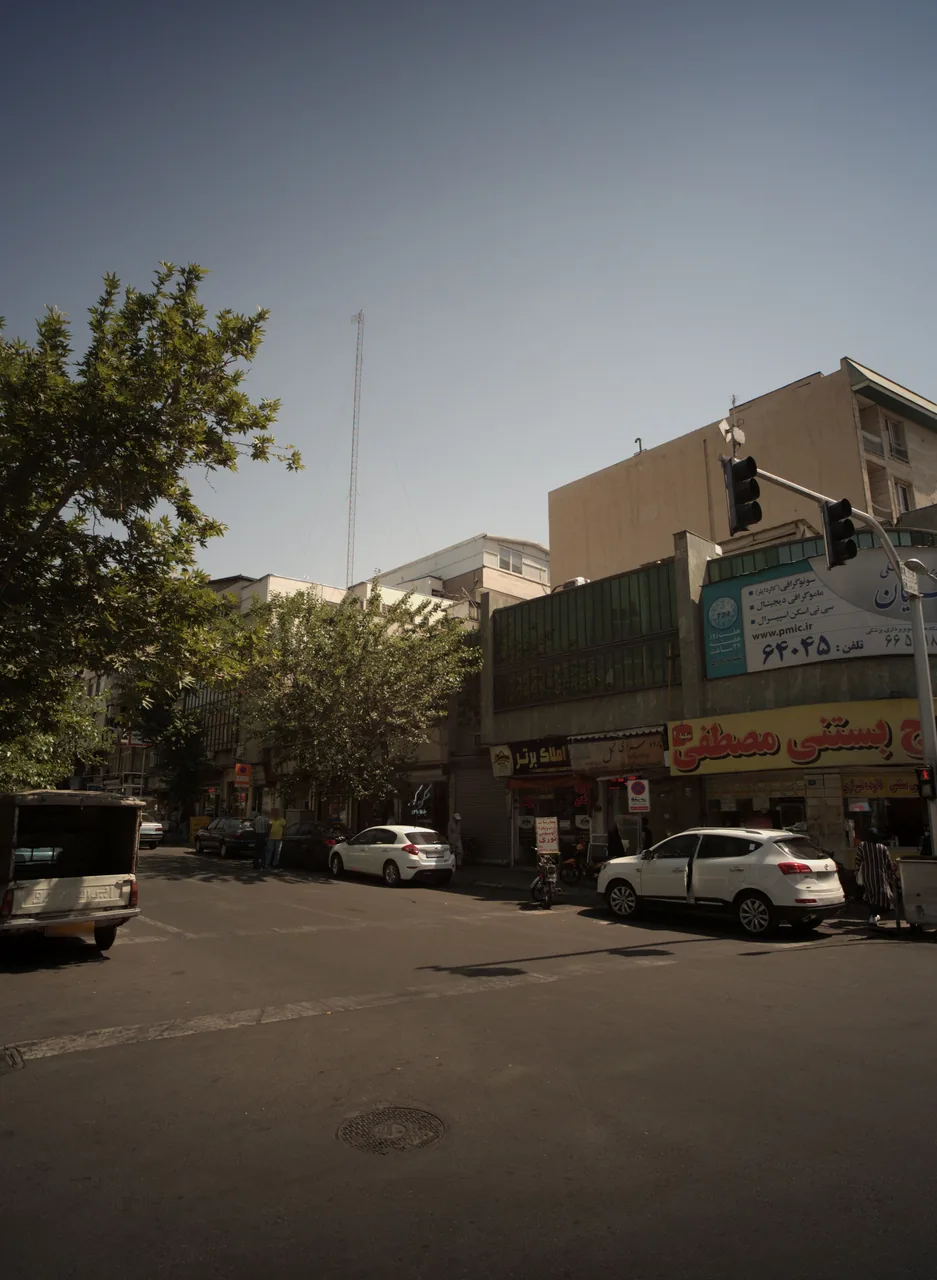 املاک برتر