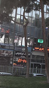 امداد مسکن