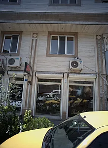مسکن پارسه