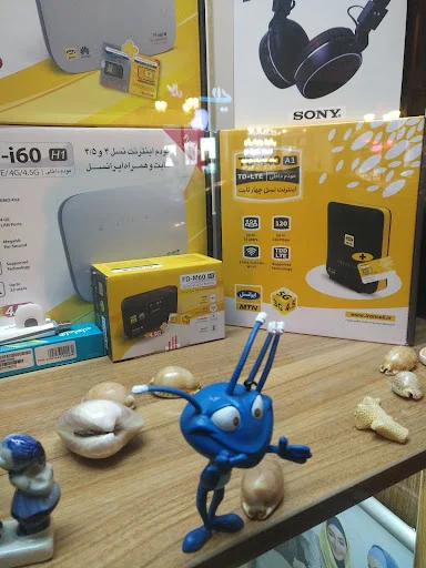 امداد موبایل تبریز