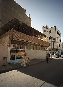 مشاور املاک عیسی زاده ۱