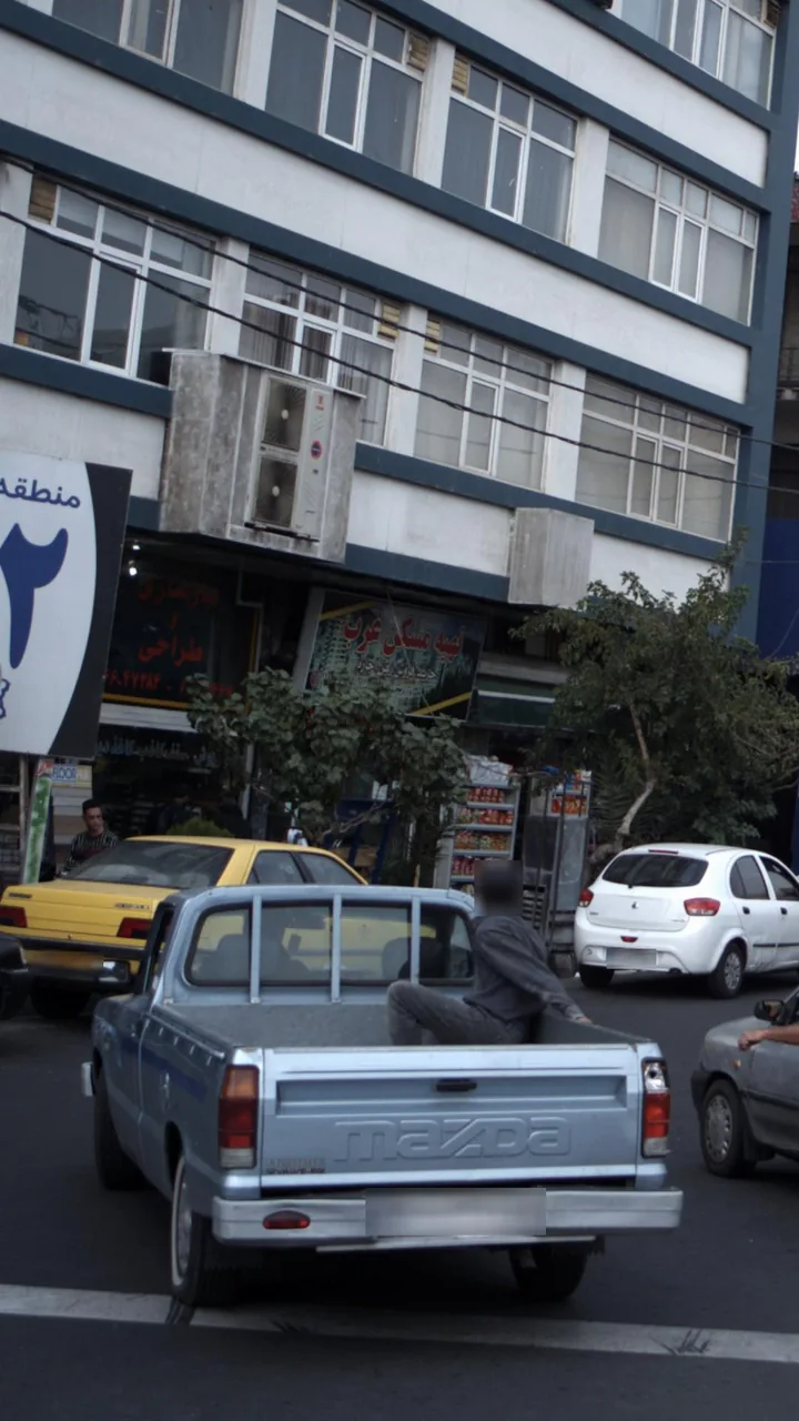 تهیه مسکن غرب