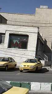 مسکن پرشیا