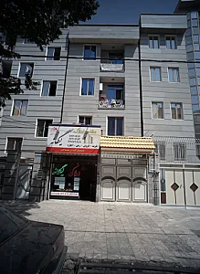 مشاور املاک یگانه