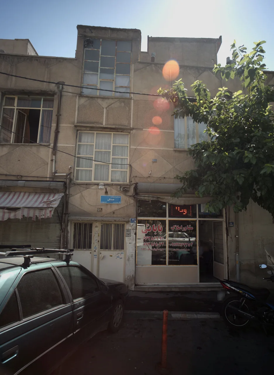 مشاور املاک بابایی
