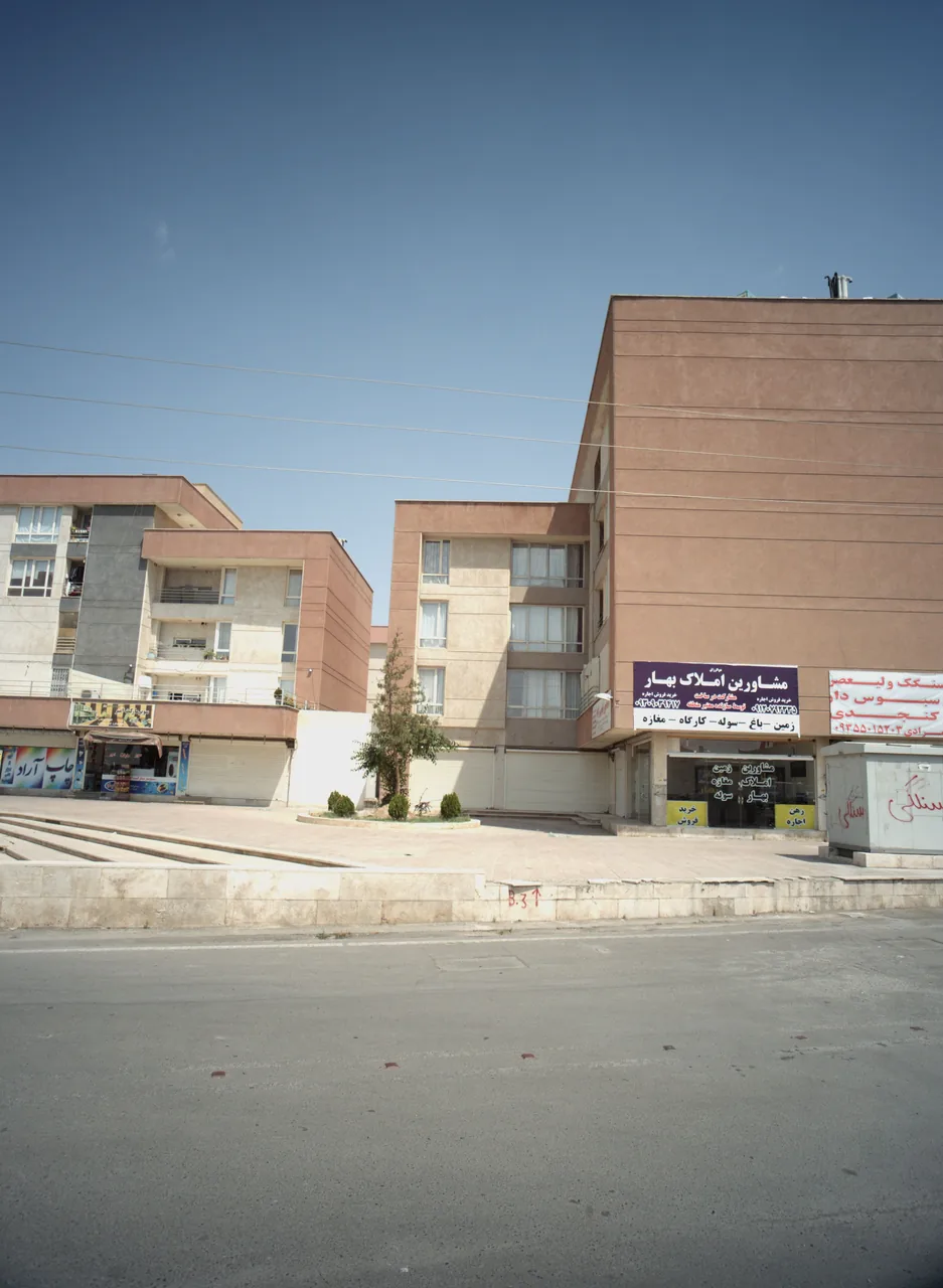 مشاورین املاک بهار