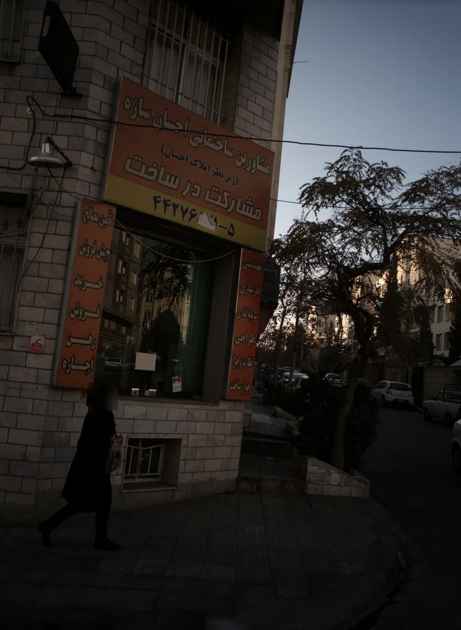 مشاورین ساختمانی احسان سازه