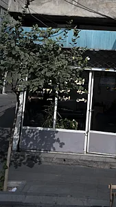 مشاور املاک رجایی
