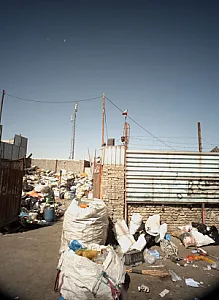 بنگاه ضایعات