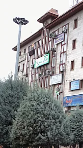 املاک نگین
