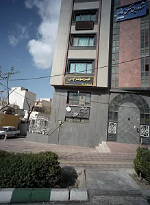 مشاورین مسکن کاوه