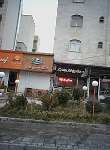 مشاورین املاک پاسارگاد