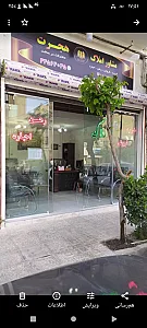 املاک هجرت