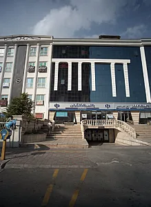 مسکن سورنا