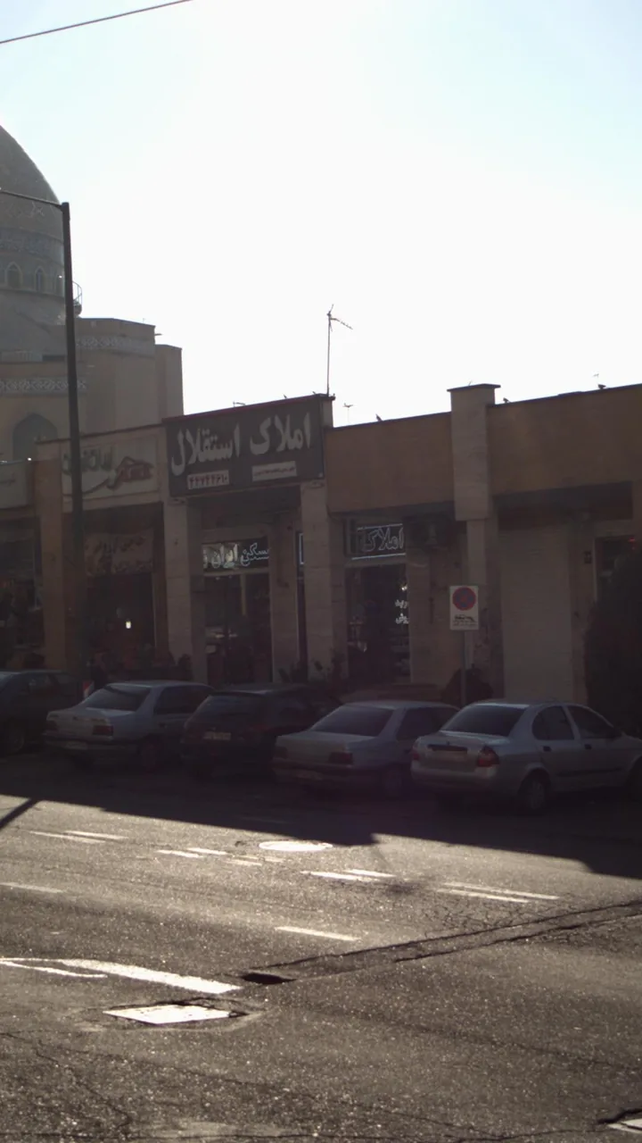 مسکن ایران