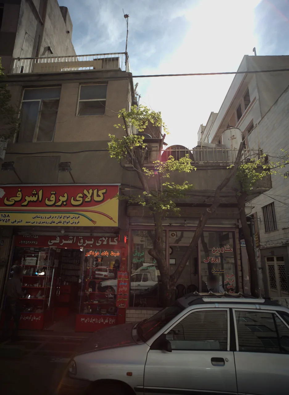 مشاورین املاک سعید