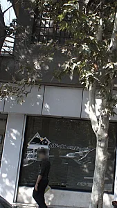 مشاورین املاک فلاحتکار