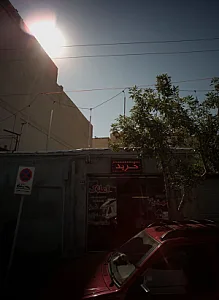 املاک مهدی عجل الله
