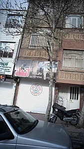 مشاورین املاک اتحاد