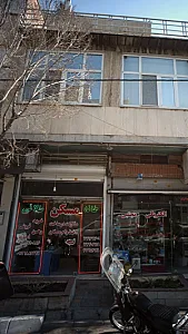 خانه مسکن طلائی