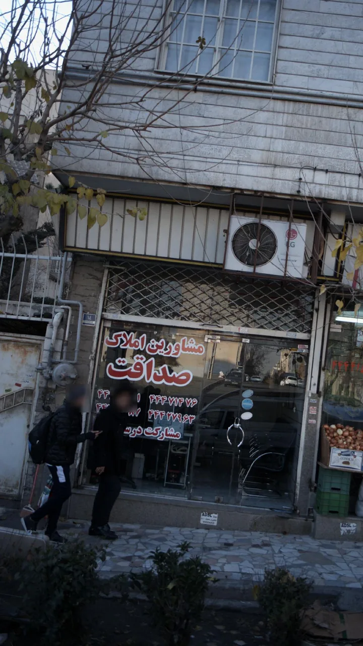 مشاورین مسکن صداقت