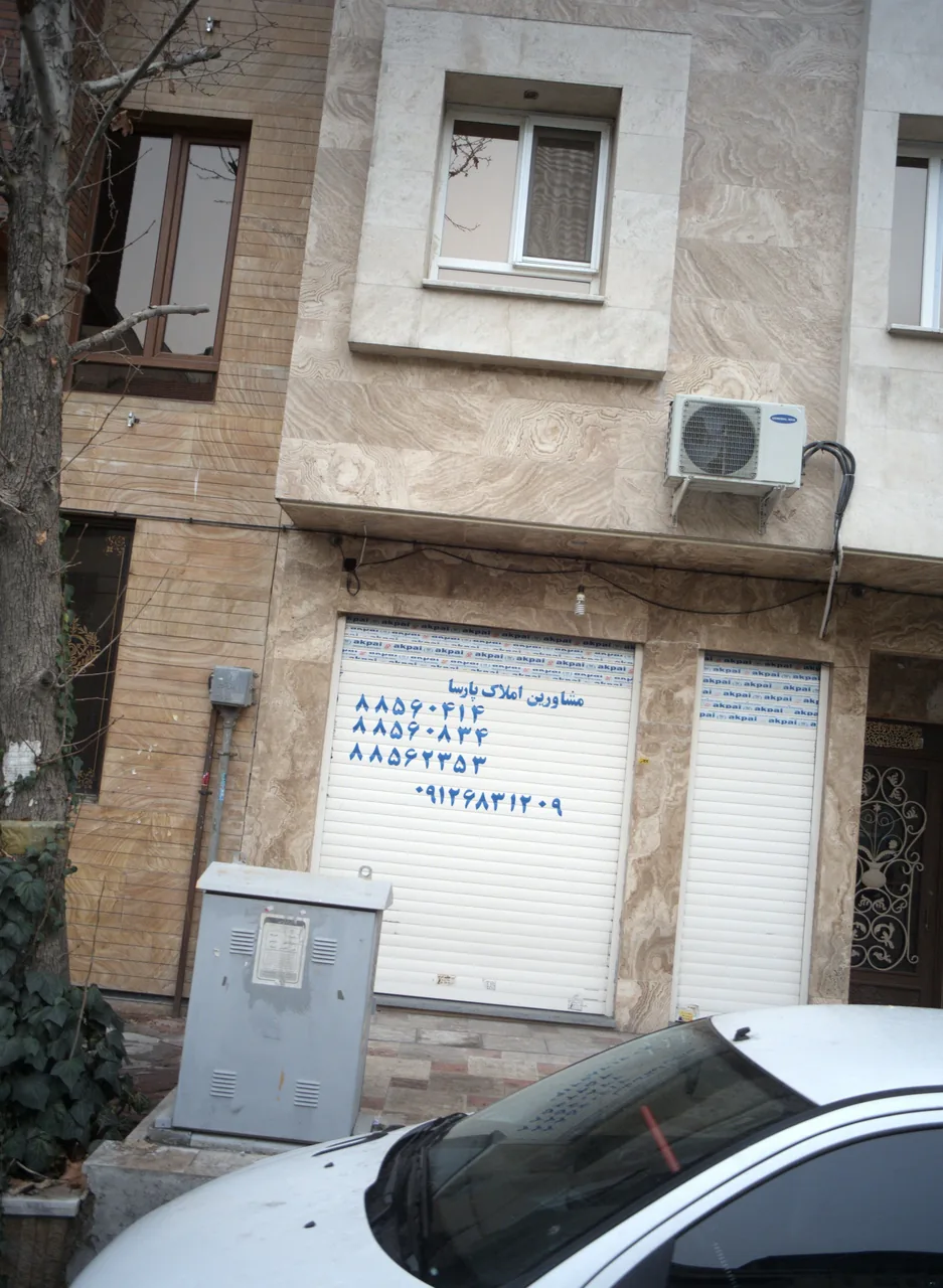 مشاور املاک پارسا