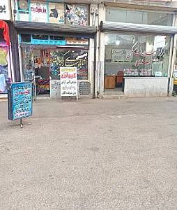 تابلوسازی کیوان