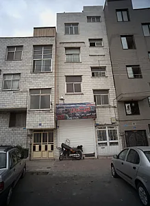 مشاورین مسکن امیران