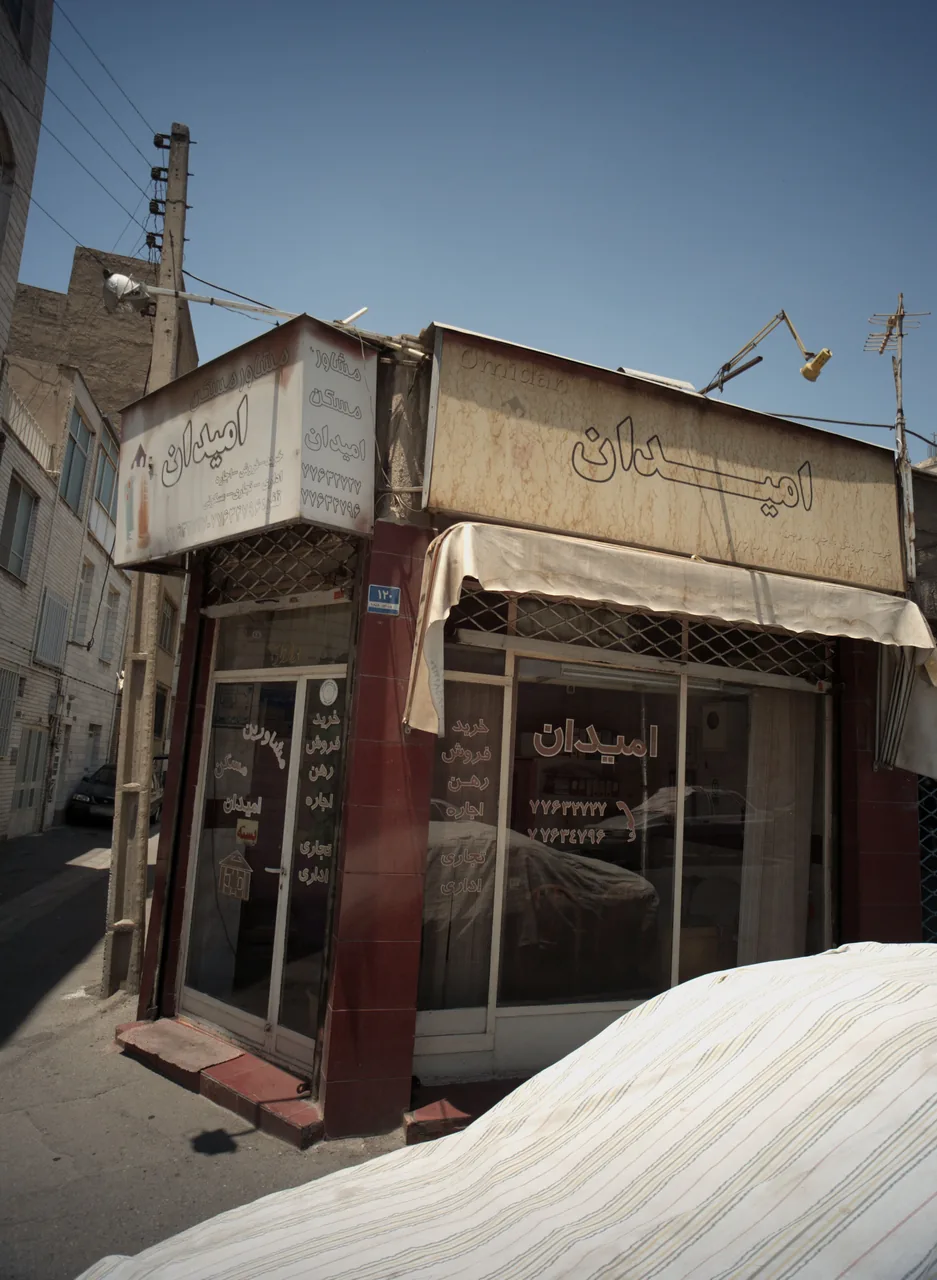مشاور مسکن امیدان