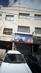 مشاورین املاک پگاه