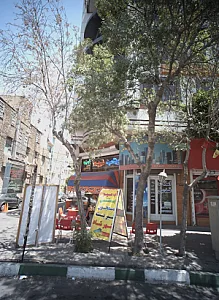 املاک قدس