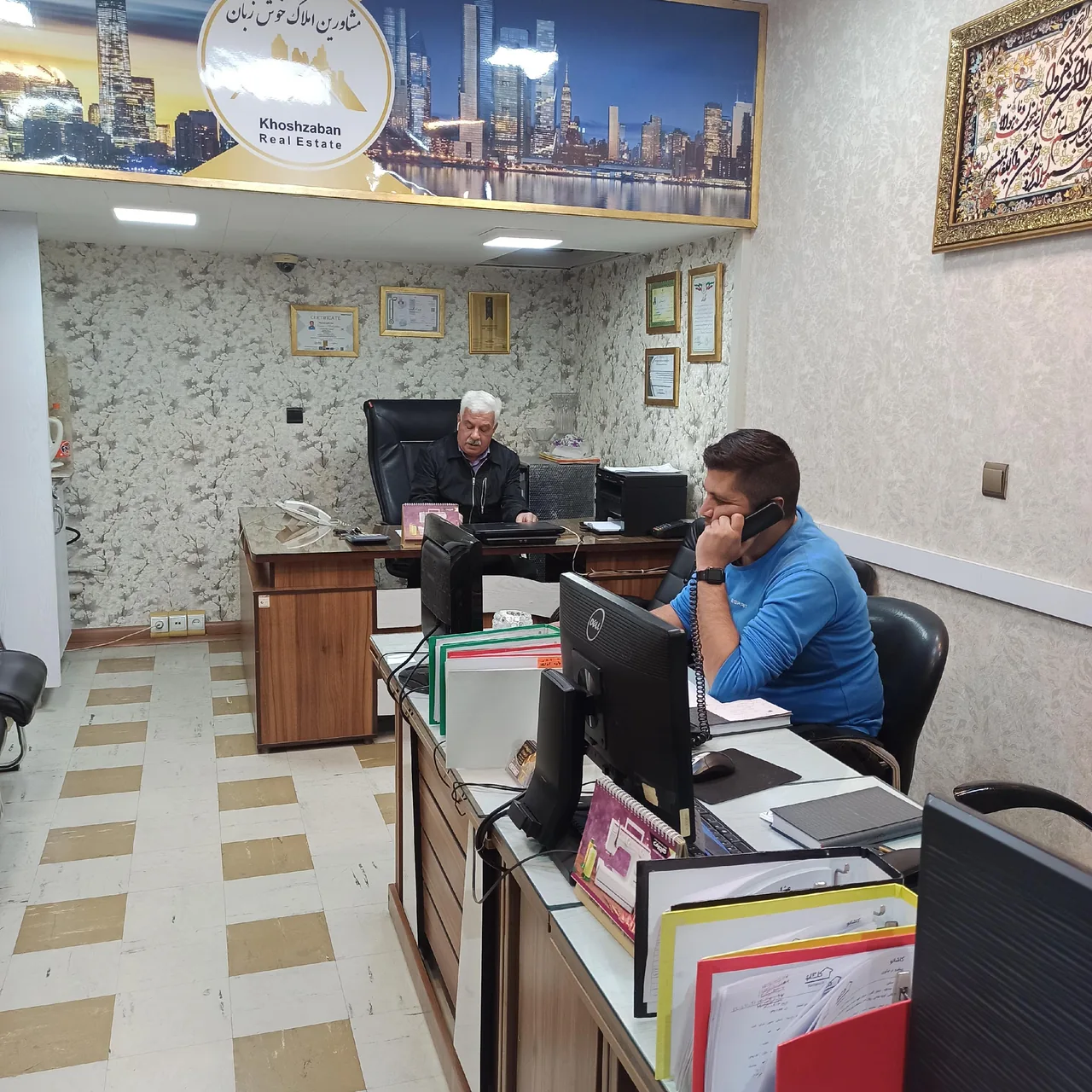 مشاورین املاک خوش زبان - تصویر 2