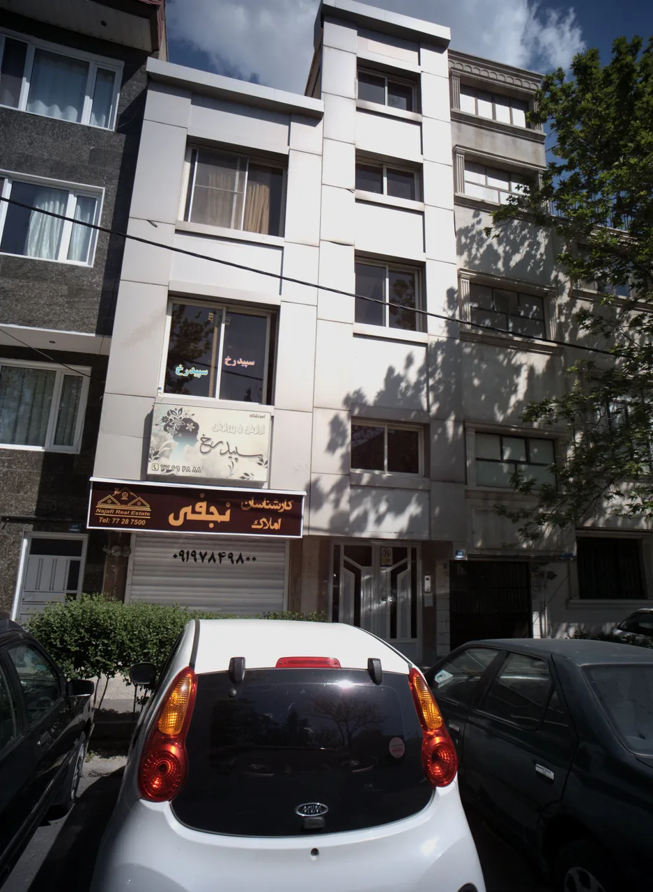 کارشناسان املاک نجفی