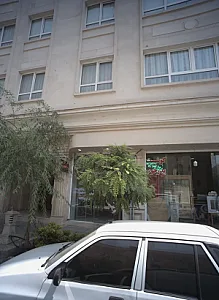 مسکن یاس