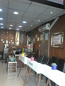 املاک حامی