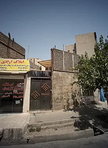 املاک آزادی