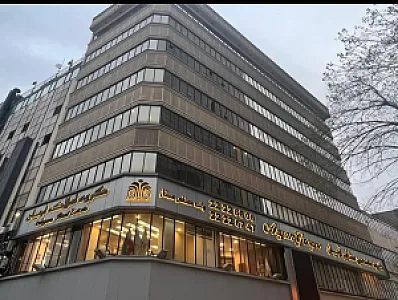 املاک آریان.مهندسین مشاور آریان