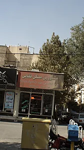مشاورین مسکن نقابی