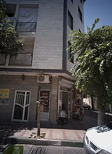 مشاور املاک وحدت