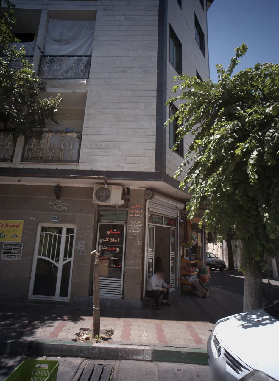 مشاور املاک وحدت
