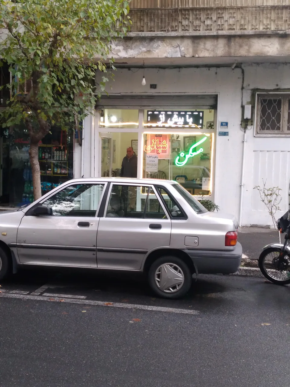 مسکن شبانی - تصویر 2