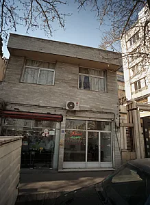 مسکن مقصود بیک