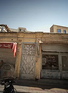 مشاور املاک رضا