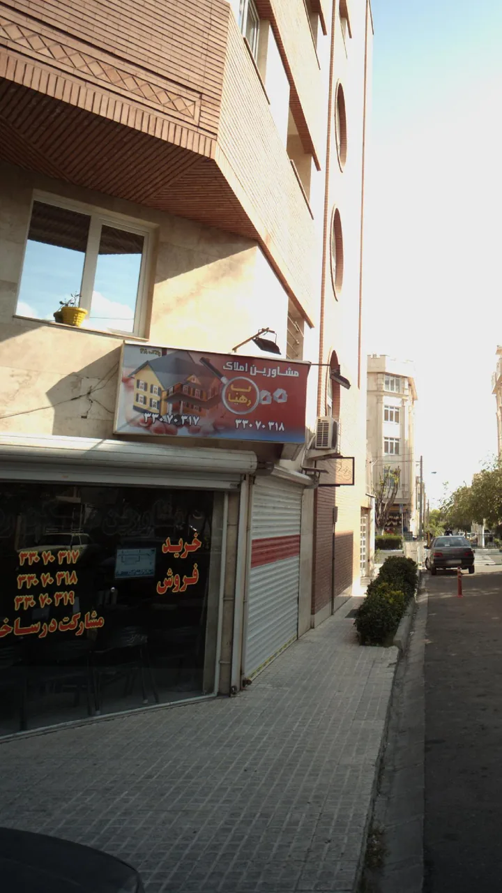 رهیاب - تصویر 2