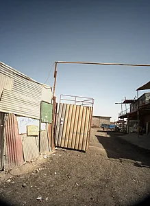 بنگاه ده آرام